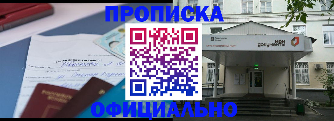 форма 3 в Волжске